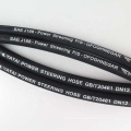 3/8" Yellow Smooth Surface SAE J188 High Quality Power Steering Pressure Hose